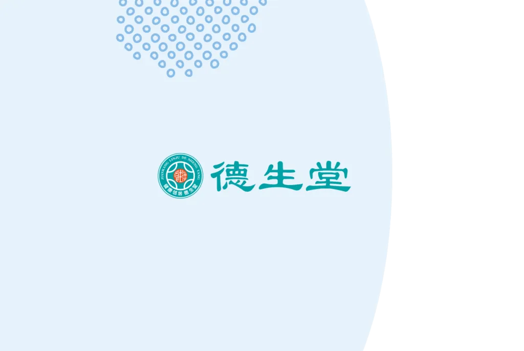 DeShengtang Pharmaceutical logo with a blue background for a customer quote.